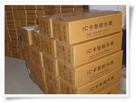 完工待發(fā)智能水表成品廠景