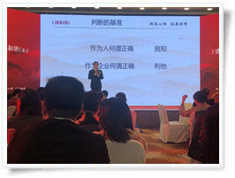 參加成功方程式學(xué)習(xí)