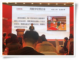 參加成功方程式學(xué)習(xí)