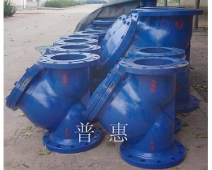 GL41HY型過(guò)濾器